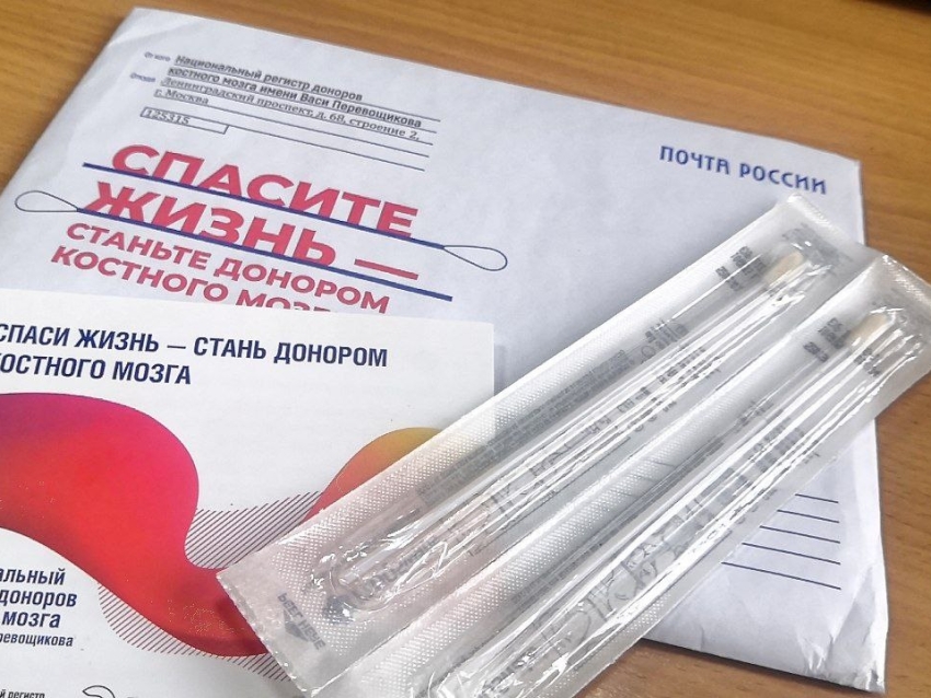 Почти сто забайкальцев решили стать «почтовыми» донорами 